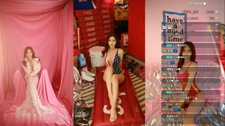 AfreecaTV主播苏尤BJ쁨안나2019年11月5日直播视频舞蹈剪辑18239533